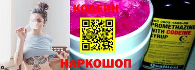 бошки Можга