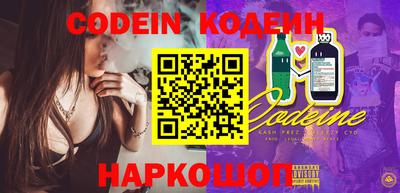 бошки Можга