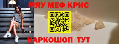 герыч Моздок