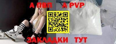 бошки Можга