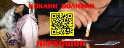 бошки Можга