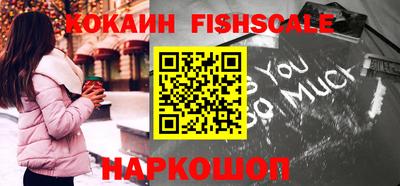 герыч Моздок