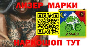 бошки Можга