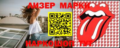 герыч Моздок