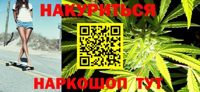 бошки Можга