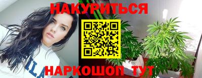 бошки Можга