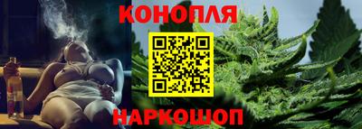 бошки Можга