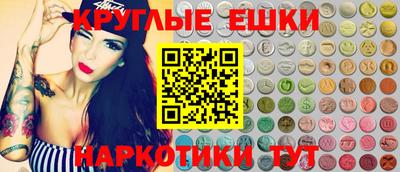 герыч Моздок