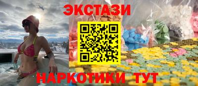 бошки Можга