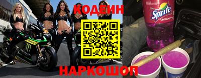 герыч Моздок