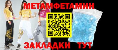 герыч Моздок