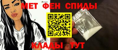 герыч Моздок