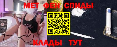 герыч Моздок