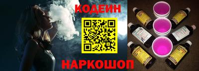герыч Моздок