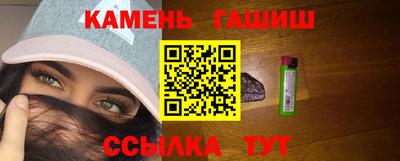 герыч Моздок