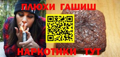 бошки Можга