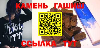 бошки Можга