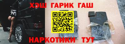 бошки Можга