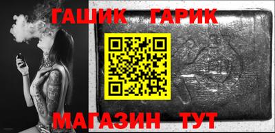 герыч Моздок