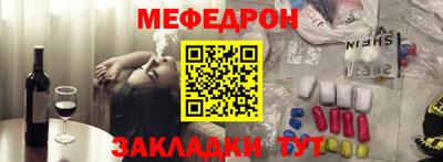 бошки Можга