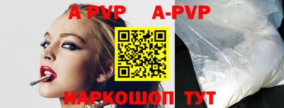 бошки Можга