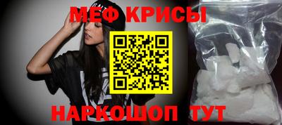 герыч Моздок
