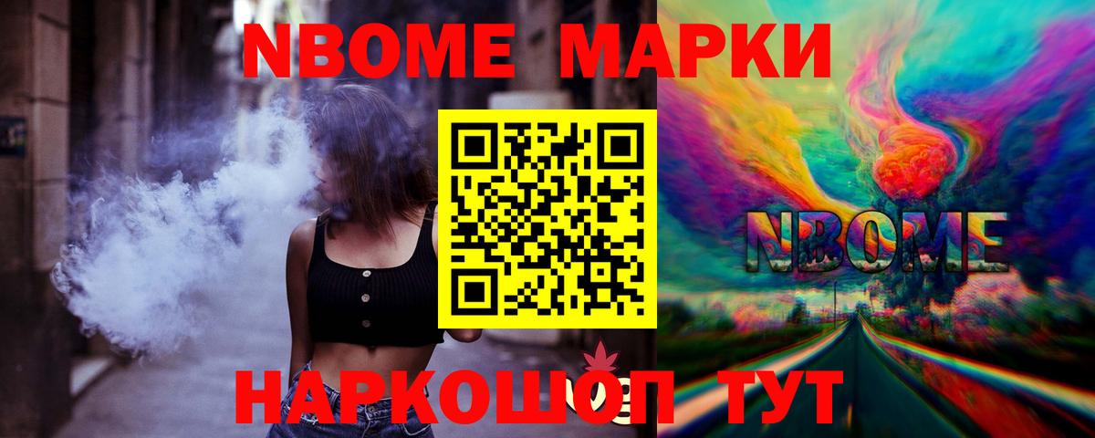 Лсд 25 экстази ecstasy Азов